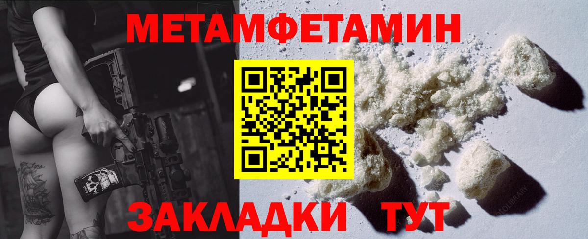 Югорск  АМФ Premium  Вход с VPN 