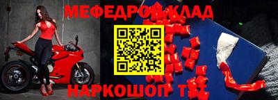 мдпв Кулебаки