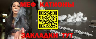 мдпв Кулебаки