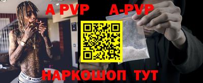 мефедрон мука Кумертау