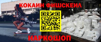 бошки Кунгур