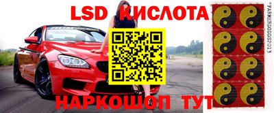 бошки Кунгур