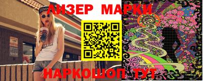 мефедрон мука Кумертау