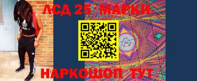 мефедрон мука Кумертау