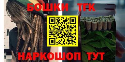 мефедрон мука Кумертау