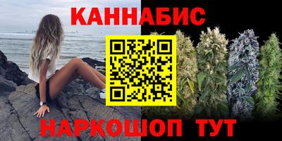 мефедрон мука Кумертау