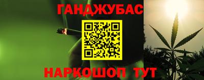 мефедрон мука Кумертау
