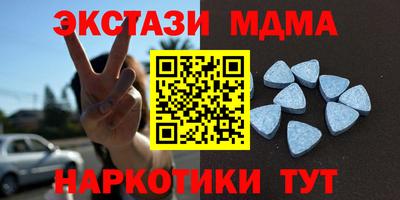 мдпв Кулебаки