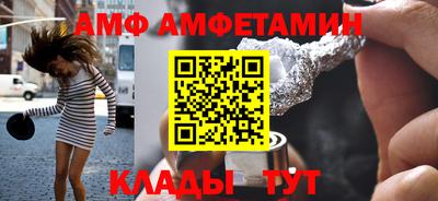 бошки Кунгур