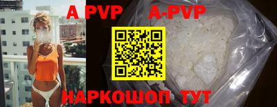 мефедрон мука Кумертау