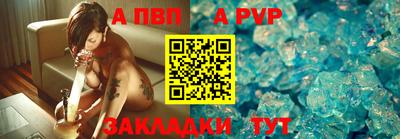 мефедрон мука Кумертау