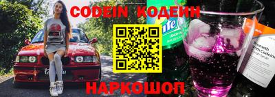 мефедрон мука Кумертау