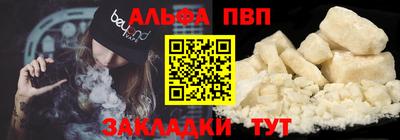 бошки Кунгур