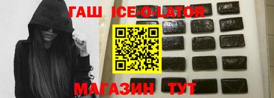 мефедрон мука Кумертау